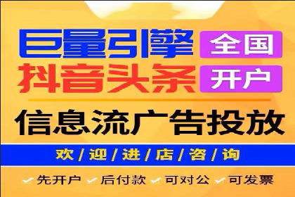 成功案例分享：SEM托管服务助力企业提升竞争力