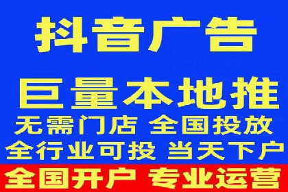 百度竞价推广代运营策略解析——以某服装品牌为例